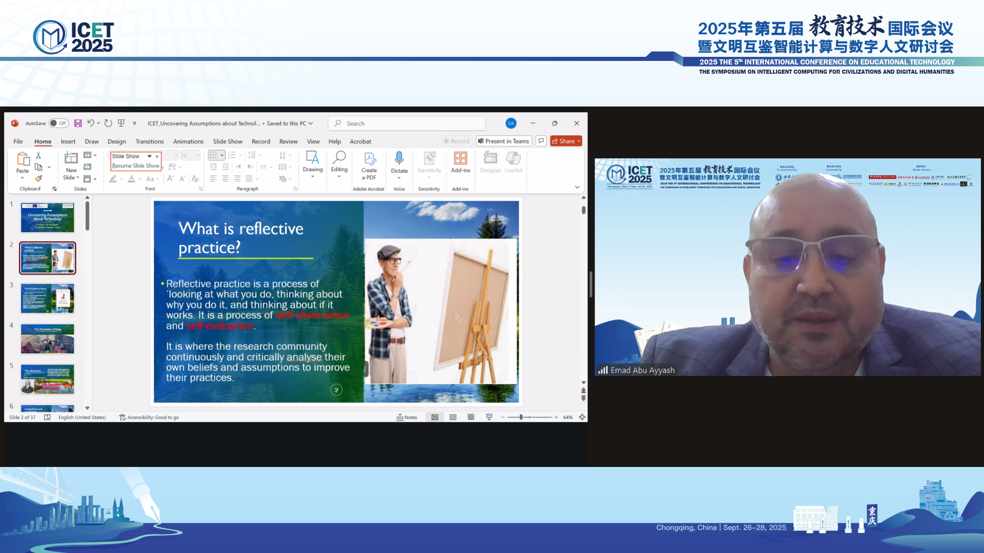 Assoc. Prof. Emad A. S. Abu-Ayyash